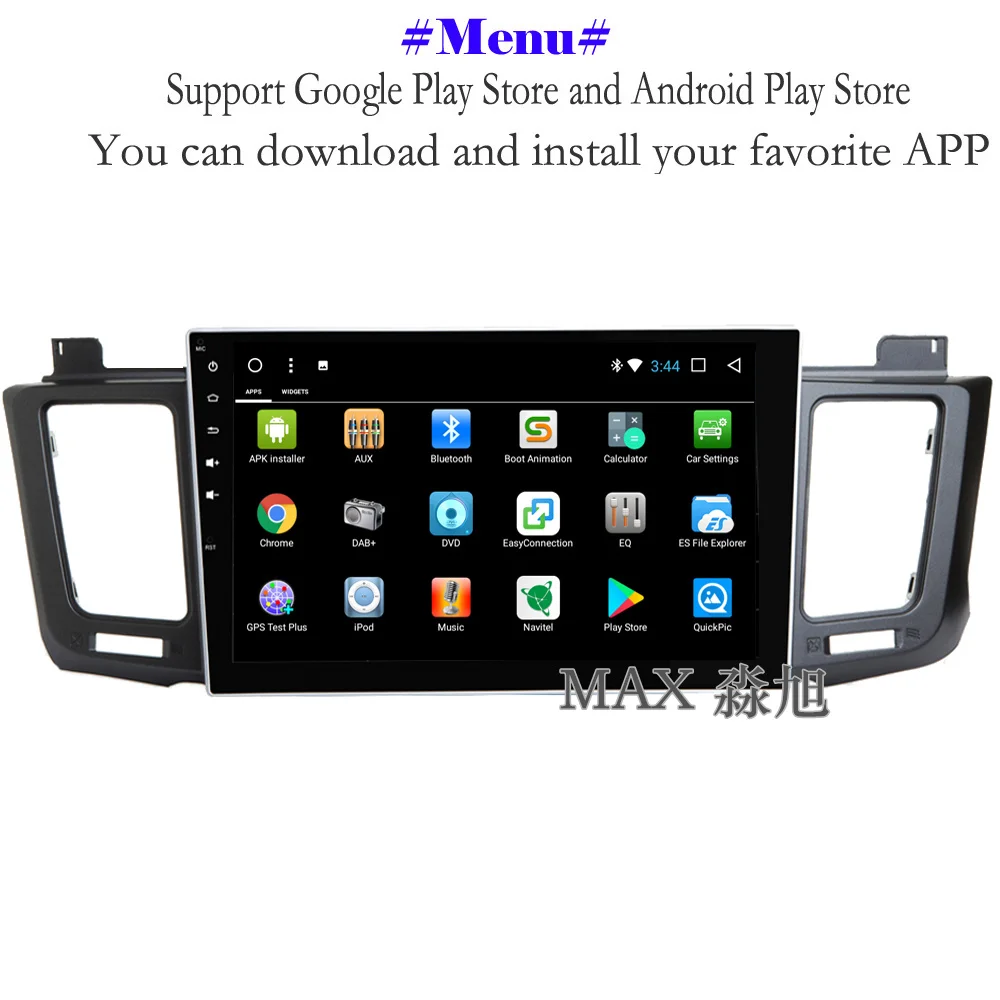 MAX 2G + 32G Android 7 1 Автомобильный DVD плеер для Toyota RAV4 2013 2014 2015 автомобильный Радио RDS BT 4G