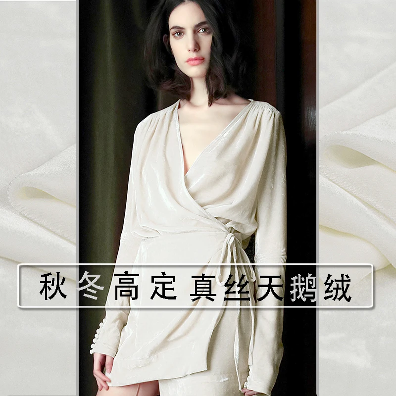 Telas Высококачественная 100% Шелковая бархатная ткань шторы и платья шелковая белая