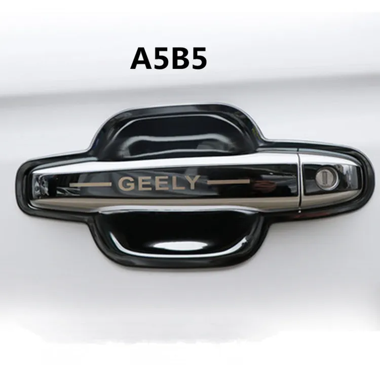 Для Geely Atlas, Boyue, NL3, SUV, Proton X70, Emgrand X7 Sports, крышка ручки двери автомобиля, чаша двери автомобиля