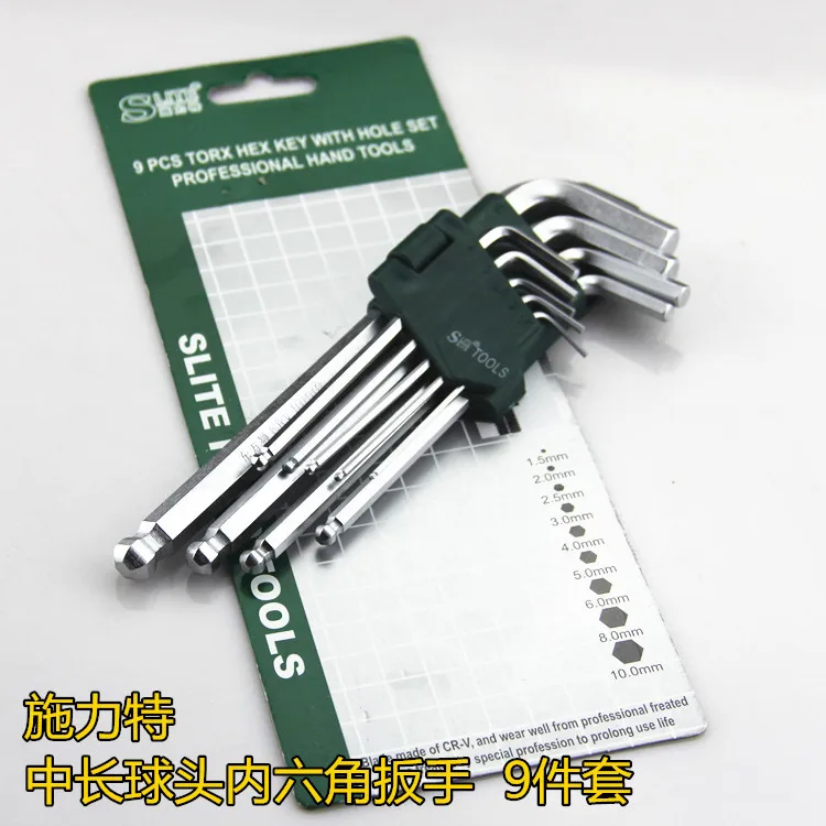 

9pcs hex key slite tools within the force long ball head hex wrench sets 1.5-10mm 9 hex wrench hardware tools free shipping