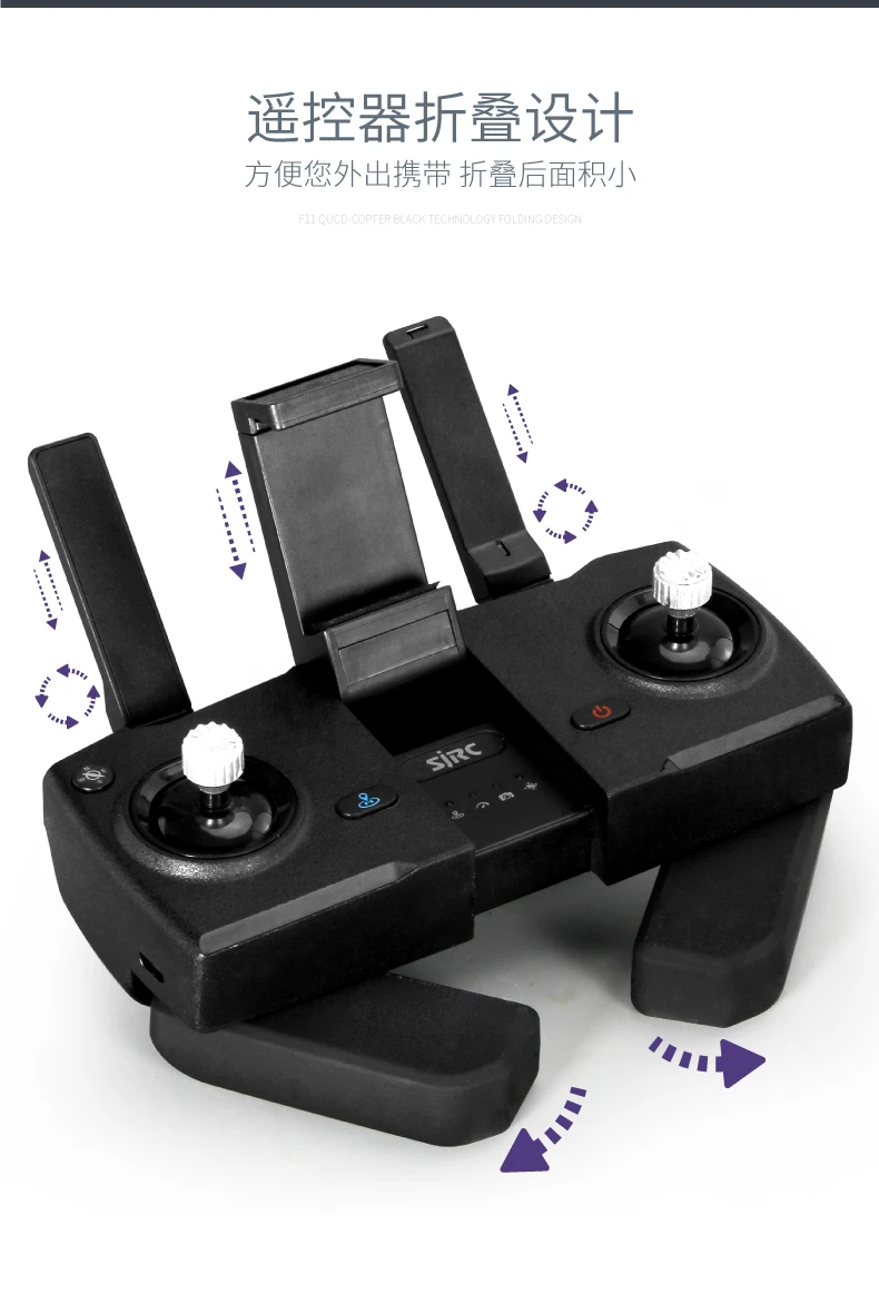 SJRC F11 PRO GPS 5G Wifi FPV с 2 7 K камерой бесщеточным автоспуском RC drone|Радиоуправляемые