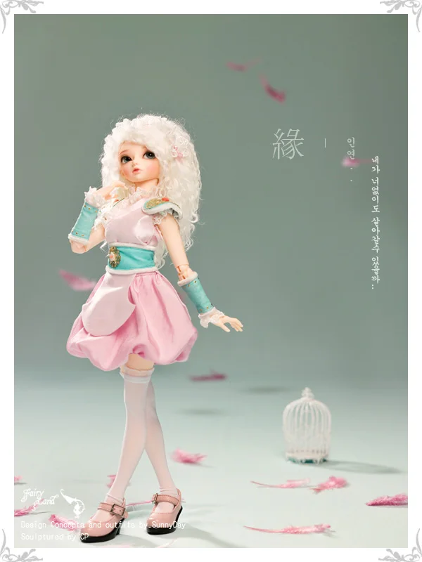 Bjddoll1/4 MiniFee Ryeon модный подарок на день рождения кукла высокого качества|Куклы| |