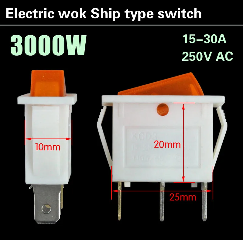 KCD3 3000 Вт белый переключатель типа лодки 25x20 мм 15A250V 3 контактный 2 зубчатый для