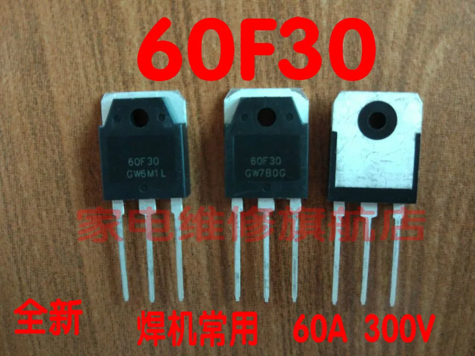 10 шт. бесплатная доставка 60F30 60F30A 60A 300V хорошее качество|Инструменты для кабеля| |