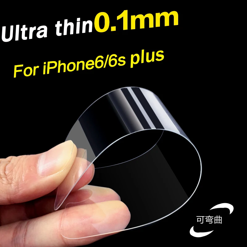 

Best Quality Ultra thin 0.1mm 9H Screen Protector Tempered Glass for iPhone 11 12 13 mini 14 Pro X XS MAX XR 6 6S 7 8 Plus