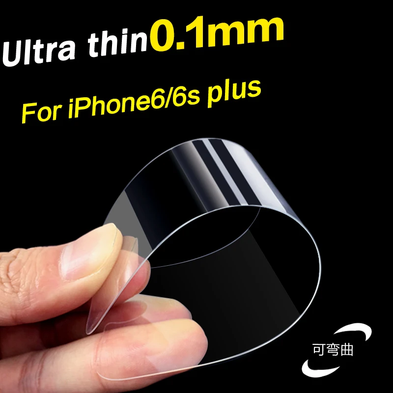 Лучшее качество ультратонкое 0 1 мм 9H защитное закаленное стекло для iPhone 11 12 Pro mini X