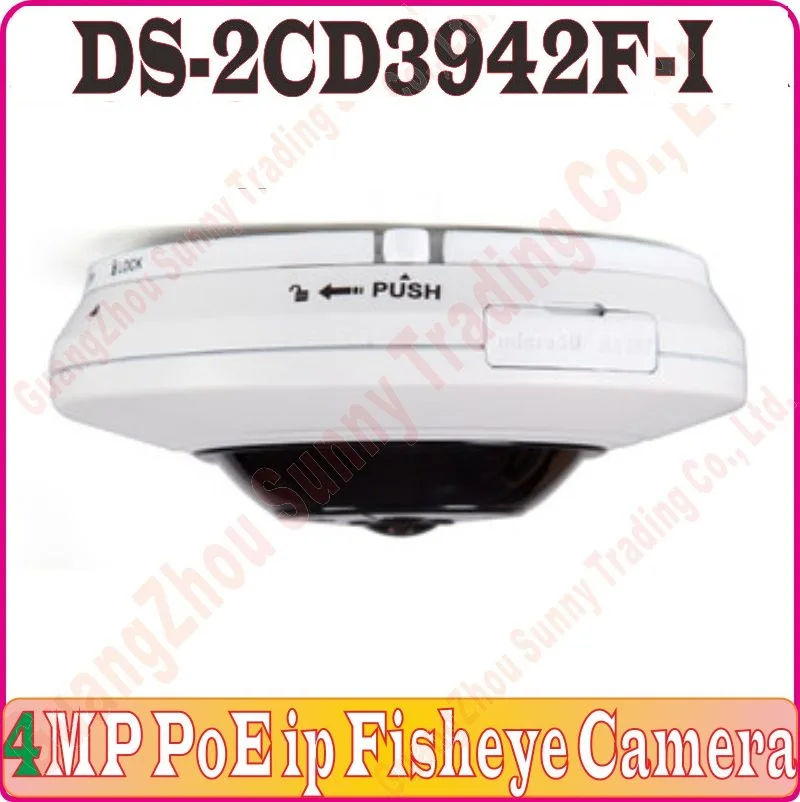Китайская прошивка сетевая камера 4.0MP 1080P панорамная IP рыбий глаз Quad View 8m IR PoE CCTV DS