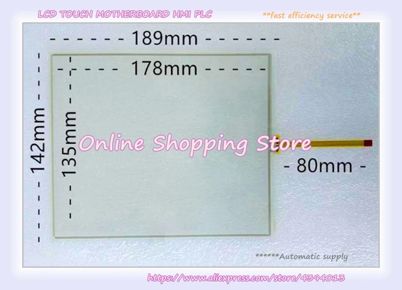 AMT9507 AMT 9507 Touch Glass Screen New в наличии|Кронштейны| |