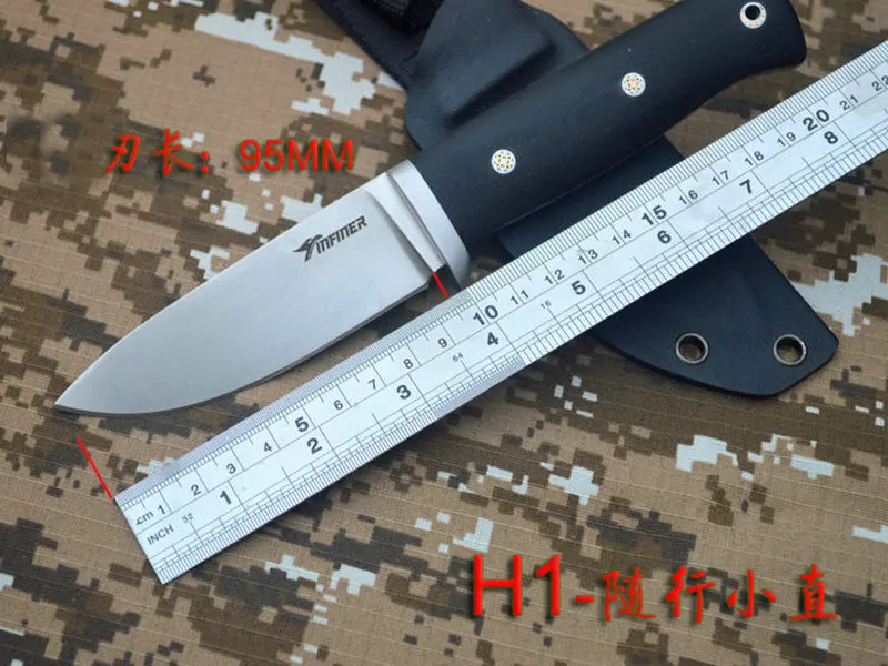 Trskt охотничий нож INFINER H1/ N1 для выживания лезвие из атласа A2 сталь 60Hrc G10 ручка с