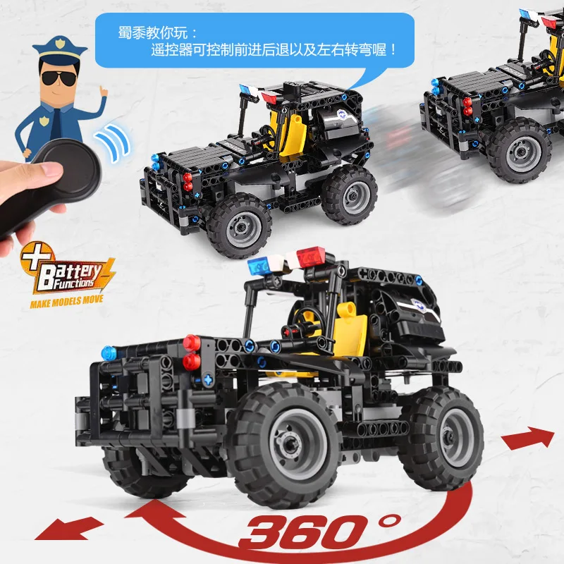 13005 13006 13007 13008 Technic автомобильные игрушки USB пульт дистанционного управления SWAT