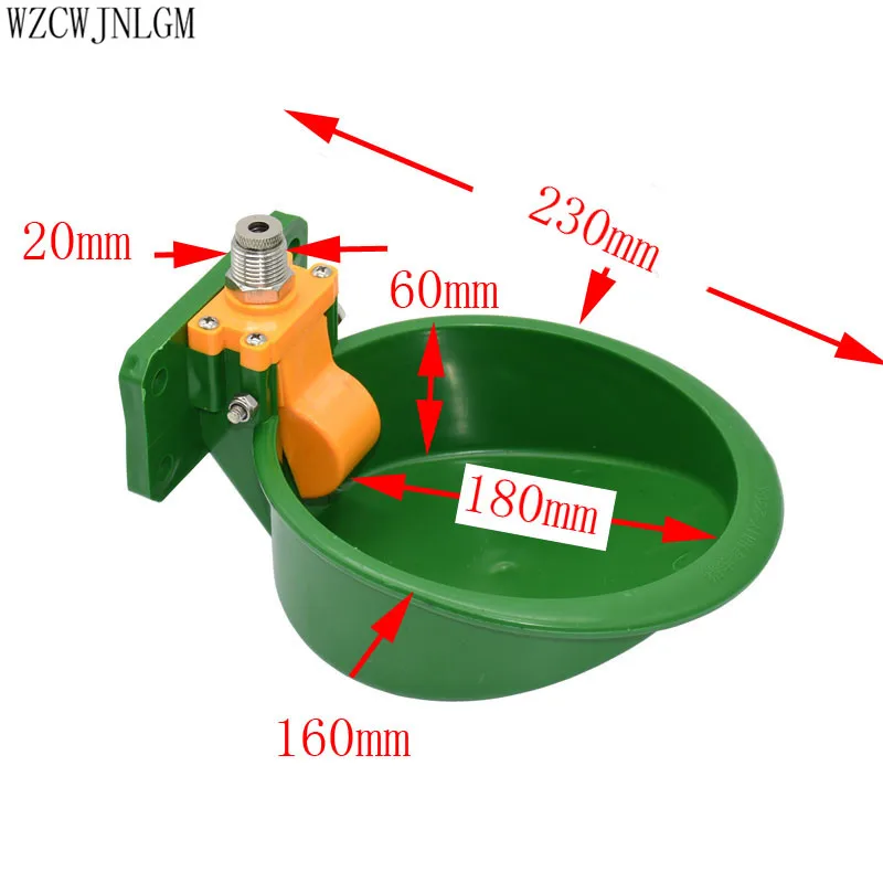 Поилка для поилка поголовья коровы овцы свиньи сосков усовершенствованный
