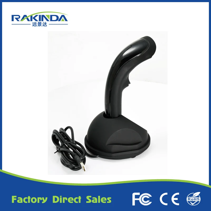Портативный беспроводной 2D сканер штрих кода для применения на складе|wireless 2d barcode