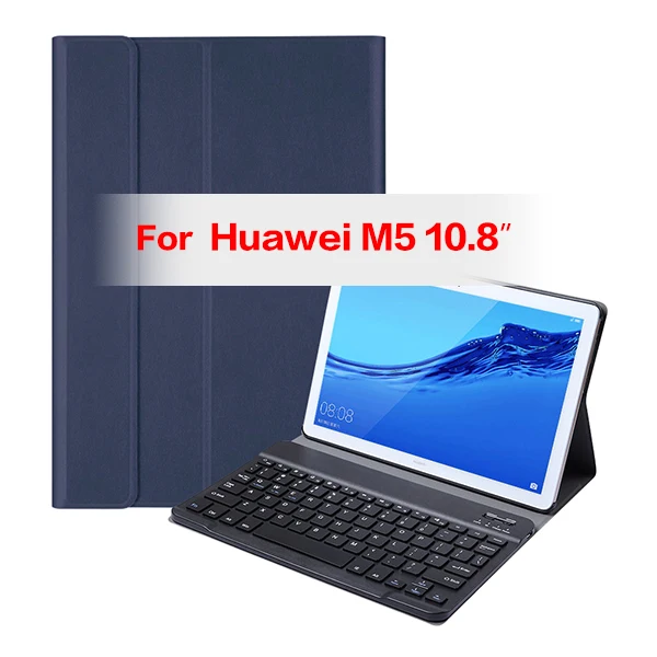 HWM510 BT DBU Съемный кожаный чехол с клавиатурой Bluetooth для huawei MediaPad M5 10 Pro 10,8 CRM-AL09 CRM-W09 чехол - Цвет: HWM510 BT DBU
