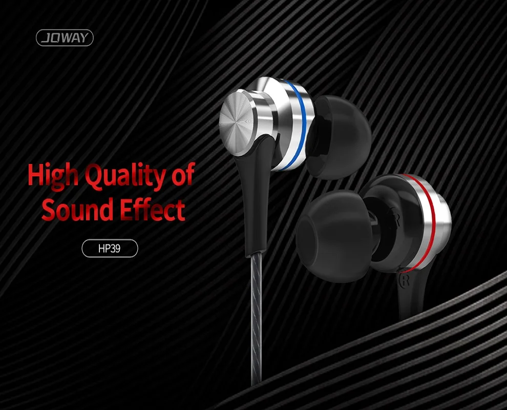 JOWAY HP39 Профессиональный Bass металлический наушник/гарнитуры в ухо проводных
