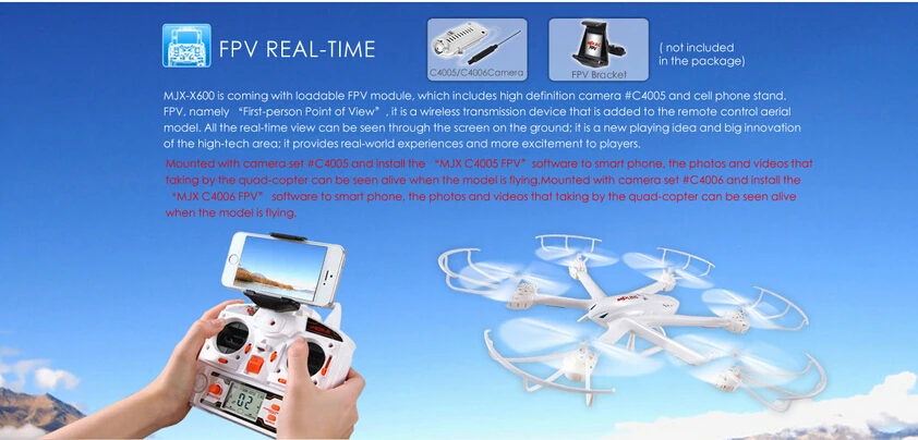 MJX X600 2 4G RC Квадрокоптер Дрон rc вертолет 6-осевой может добавлять C4002 и C4005 камера (FPV)