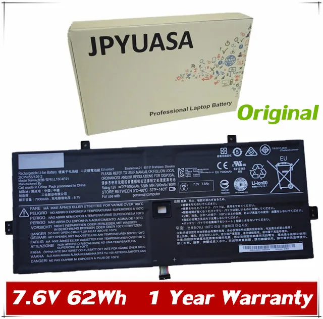 

Аккумулятор для ноутбука Lenovo Yoga 5 7,6 910-13IKB P22 P23 L15C4P22 L15C4P23