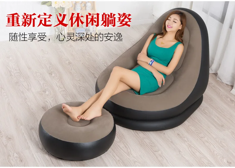 Lazy sofa single noon nap inflatablel bed bedroom creative casual dormmitory lazy chair with footrest functional beanbag | Мебель