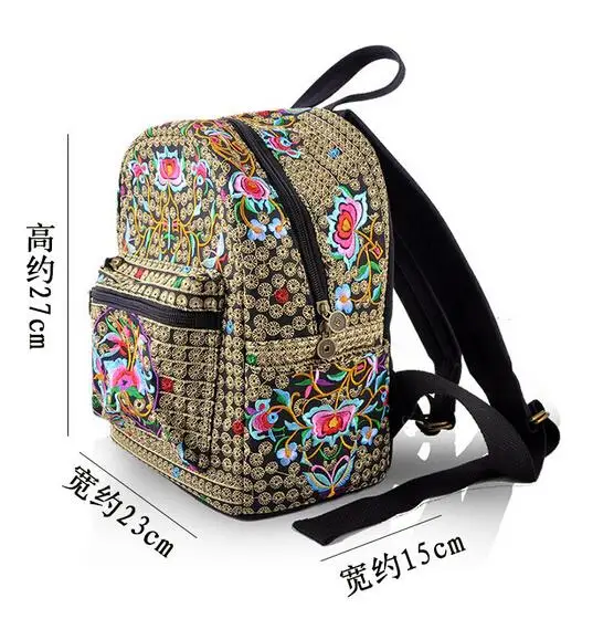 Национальный винтажный холщовый рюкзак с вышивкой этнический женский цветочной