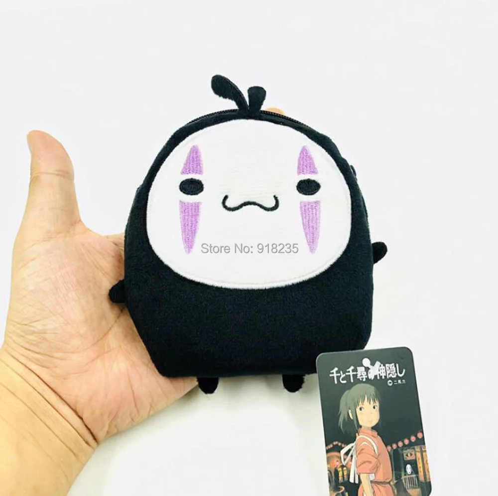 Кошелек плюшевый мужской 10 см 2 вида | Игрушки и хобби