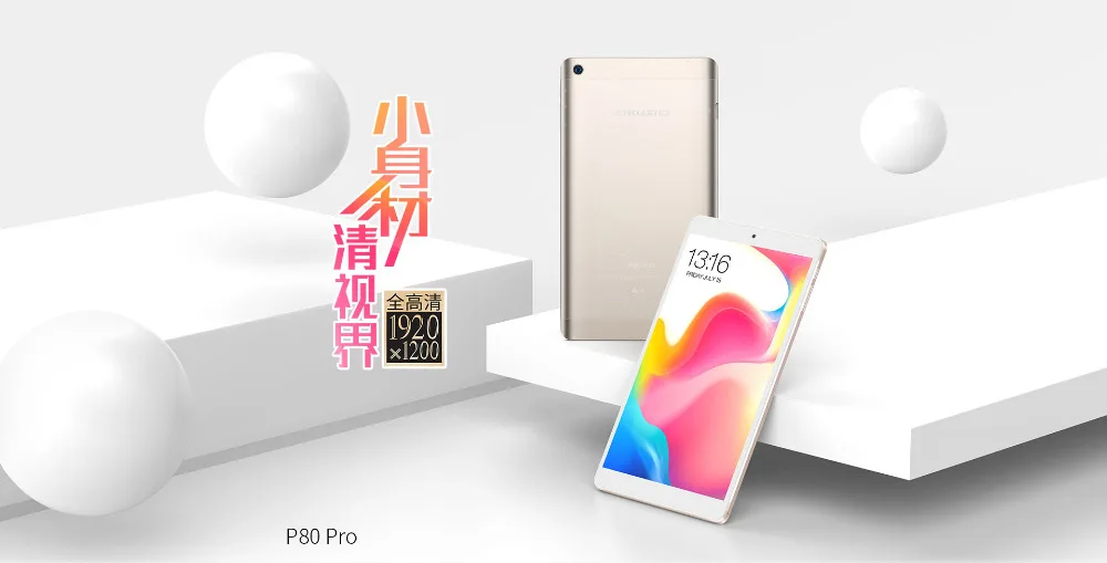 Teclast P80 Pro планшетный ПК MTK8163 четырехъядерных процессоров 2 Гб оперативной памяти 16/32 Гб ПЗУ 8 дюймов 1920*1200 OGS Android 7,0 двухдиапазонный Wi-Fi gps Bluetooth