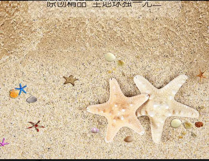 Виниловые ПВХ обои для детской спальни 3d пола|floor wallpaper|photo wallpaperstyle wallpaper |