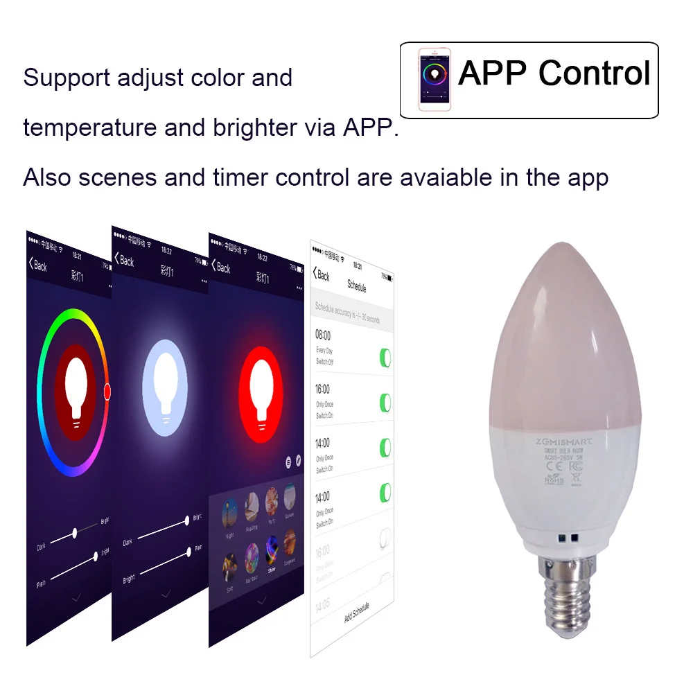 Умная лампа в форме свечки светодиодная Диммер RGBW красочное Голосовое