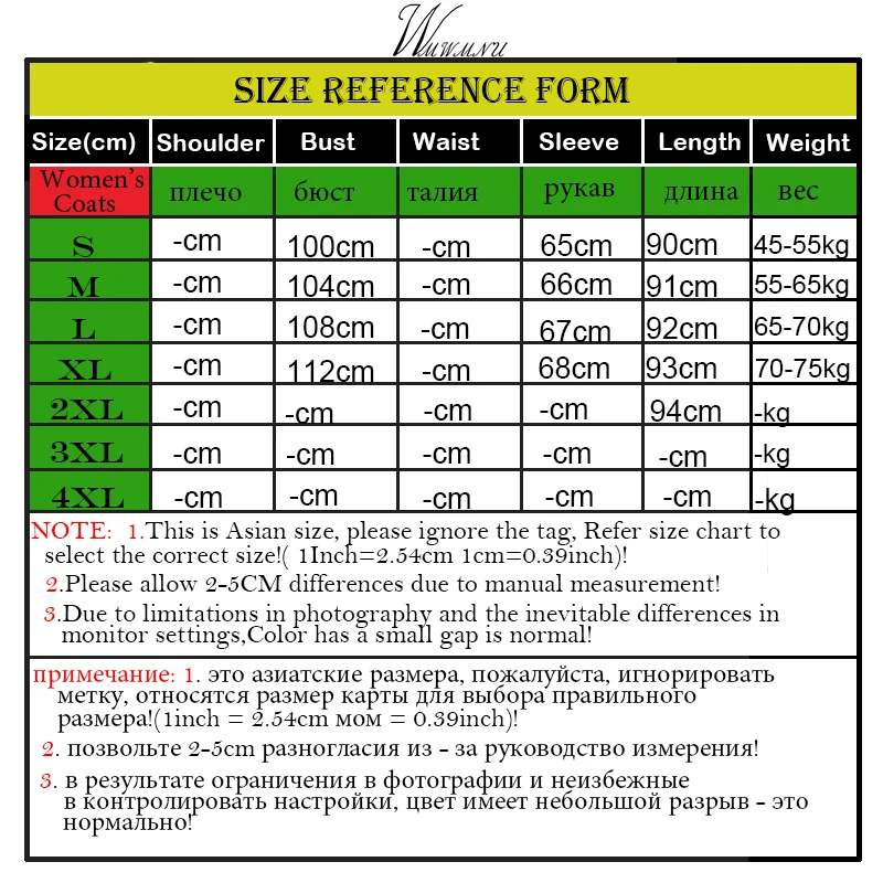 2018 весна осень зима куртки для женщин с карманами на поясе шерстяное пальто