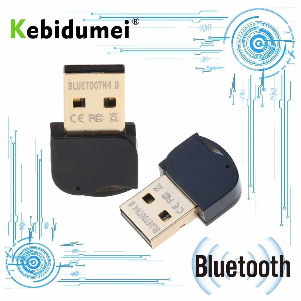 Kebidumei беспроводной Bluetooth 4 0 адаптер USB ключ передатчик приемник Двойной режим для