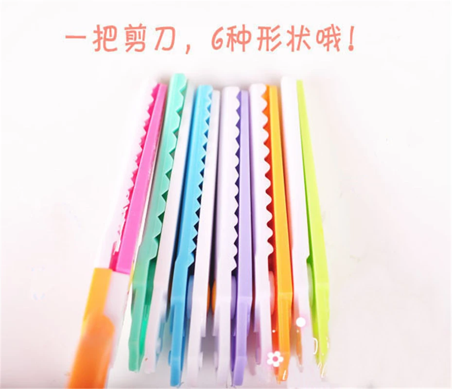 Студент DIY милый кавайный конфетный цвет Пластик Ножницы Набор для резчик бумаги