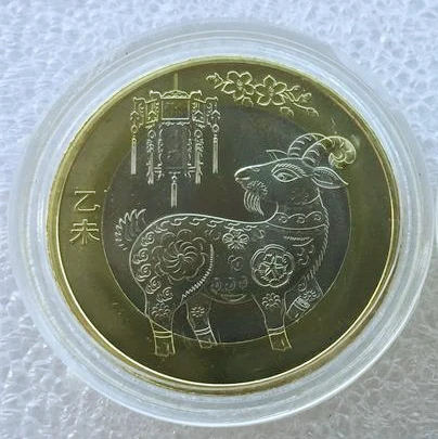 27 мм год козы 100% настоящая комеморивная монета оригинальная коллекция|coin coins|coins