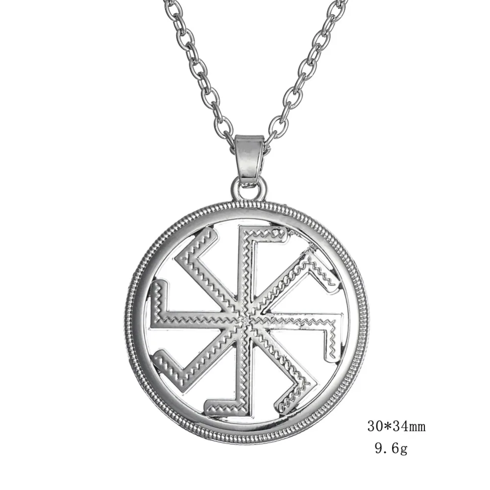 Teamer Серебряная цепочка ожерелье символ богатства талисман амулет религиозная