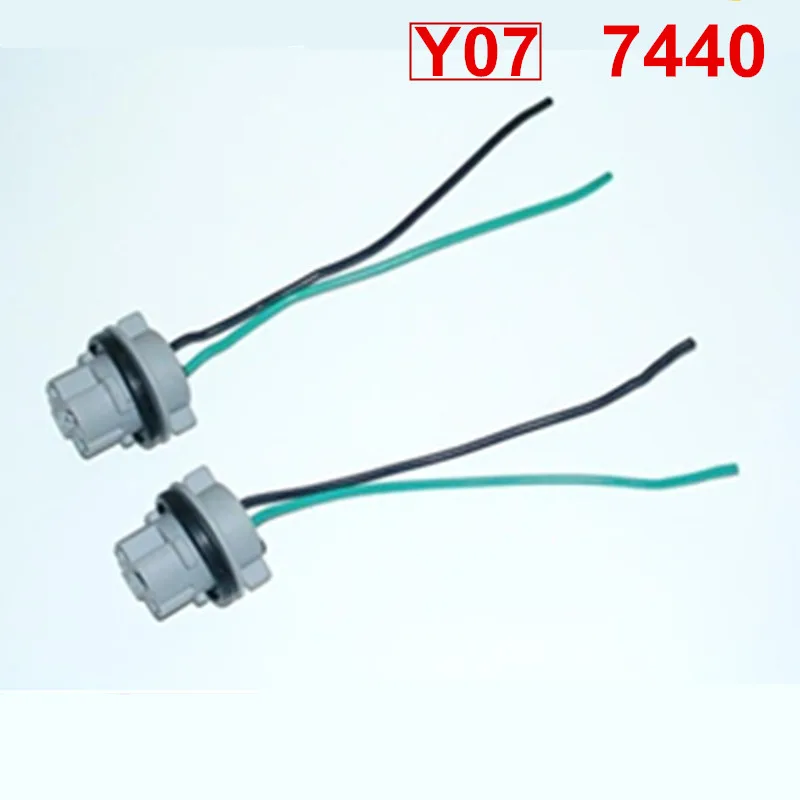 2PCS T20 T25 3157 3156 LED Bulb Socket Harness Wire BA15S P21W 1157 P21/5W Brake Signal Light Lamp Bulb adapter holder