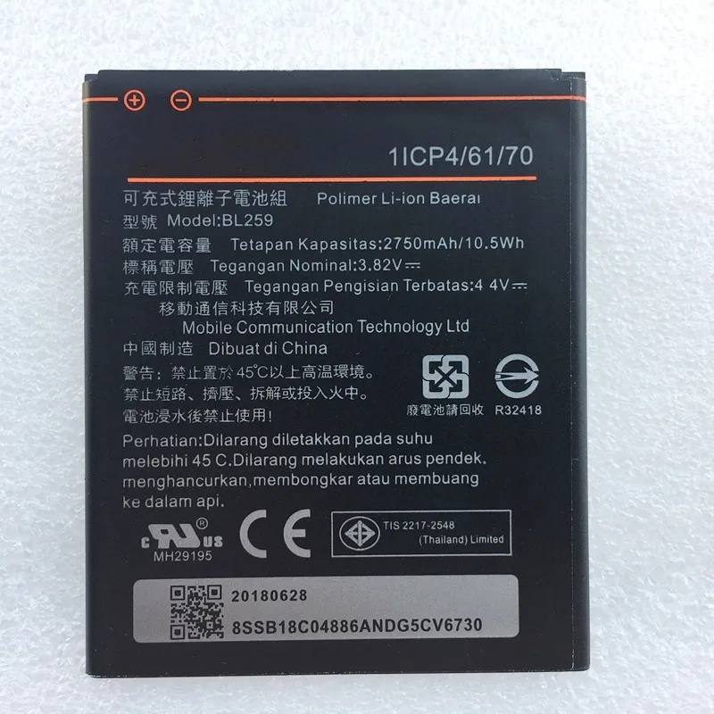 Оригинальный аккумулятор 2750mAh BL259 для Lenovo Lemon 3 3S K32C30 K32c36 Vibe K5/K5 Plus/A6020a40 A6020 a40 A