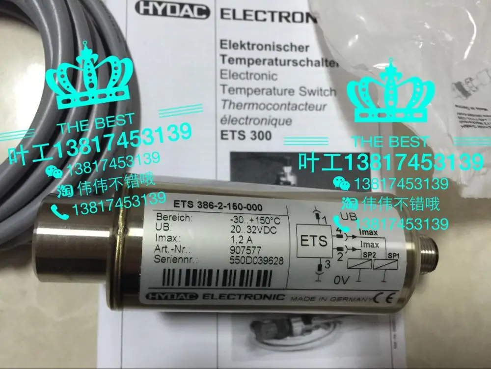 [ZOB] Original HDA4744-A-250-000 German HYDAC pressure sensor spot | Инструменты