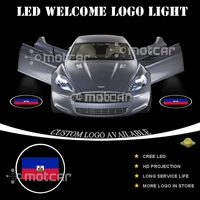 car door projector laser haiti flag gobo logo light
