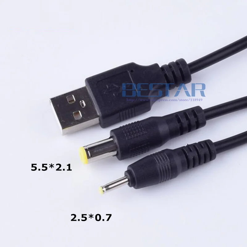 Кабель для зарядки от USB до 5 мм/2 1 мм и 2 мм/0 7 в выхода кабель с разделителем