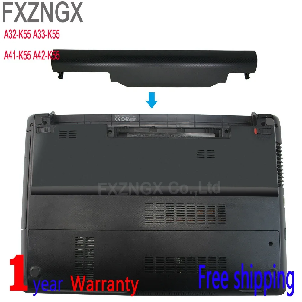 FXZNGX A32 K55 Портативный компьютер Батарея для ASUS A45 A55 A75 K45 K75 U57 X45 X55 X55C X55U X75 K55A K55N R400 R500