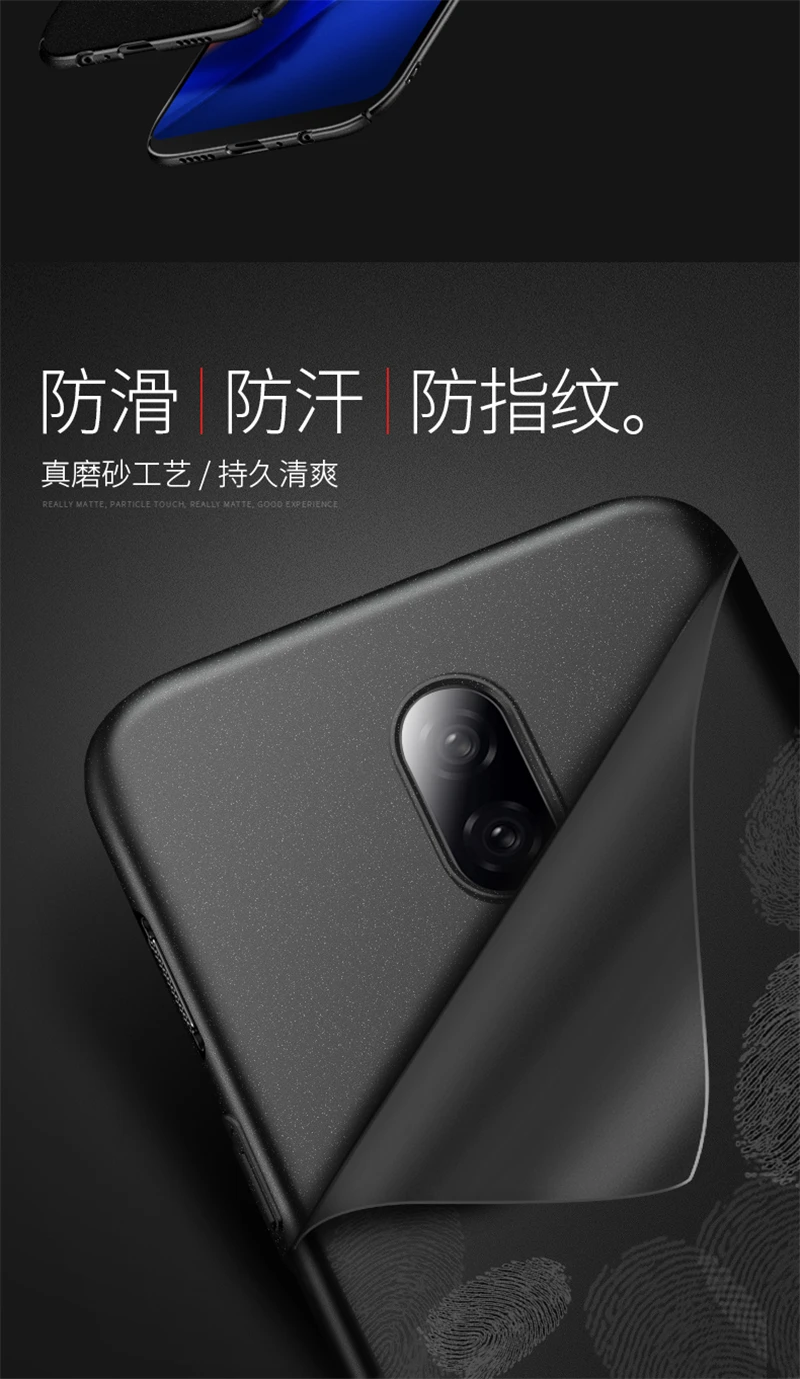 Oneplus 7 Pro чехол матовый чехол для One Plus Oneplus 7 металлический пластиковый автомобильный Магнитный чехол-держатель для Oneplus 7 Pro Чехол в виде ракушки