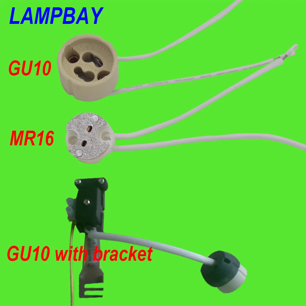 (300 Pack) Free Shipping GU10 MR16 socket spotlight base GU10 holder with bracket