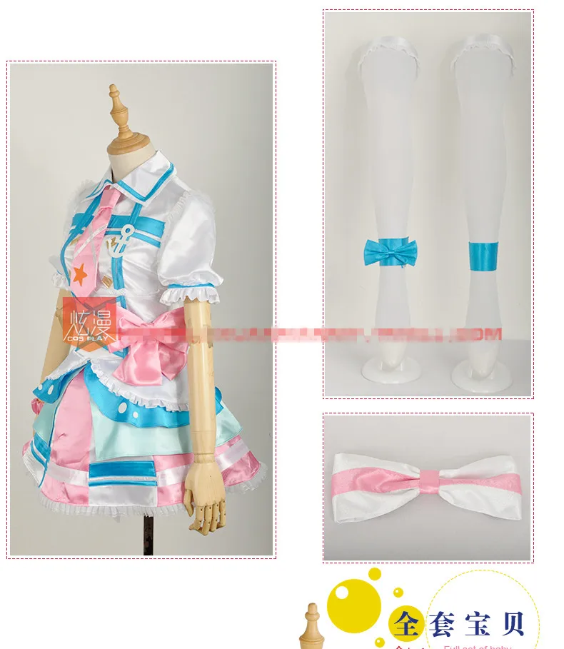 Костюм для косплея love live Kurosawa Ruby sunshine Aqours костюм на Хэллоуин семейное сценическое