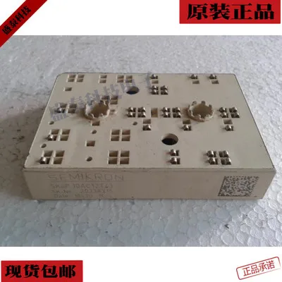 

Бесплатная доставка, новый модуль SKIIP30AC12T43 SKIIP 30AC12T43