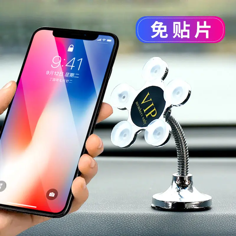 Роскошная Мобильная Автомобильная Подставка для телефона Filecase, держатель на присоске, регулируемый кронштейн на 360 градусов, настольная подставка для домашнего телефона
