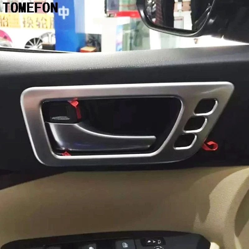 Хромированный АБС пластик TOMEFON для Toyota Highlander Kluger XU50 2014 2015 внутренняя дверная