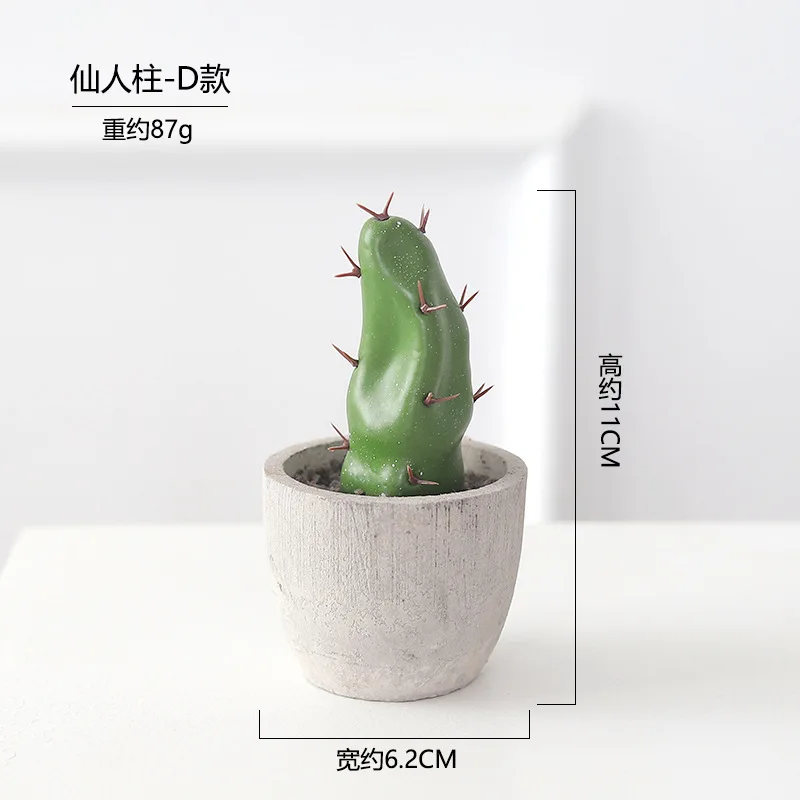 D cactus Креативные цементные фигурки кактуса в горшках, украшения, нордическая имитация кактуса, модель растения, настольные изделия, Декор для дома и офиса, подарки - Цвет: D cactus