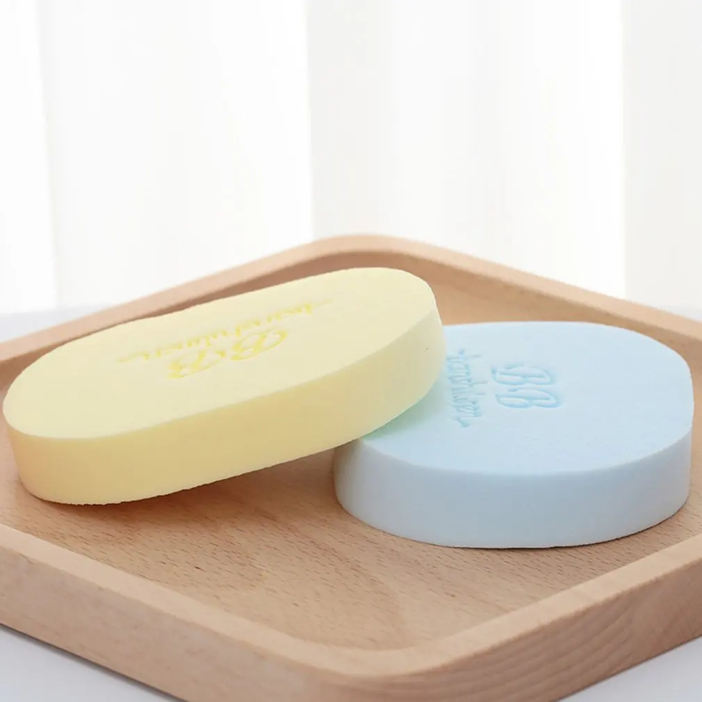 Косметическое пуховое очищающее средство для лица моющее удаляет сжатую