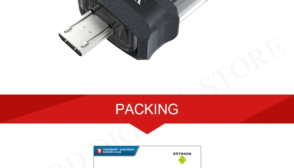 Sandisk 128 ГБ SDDD3 Экстрим USB3.0 Dual OTG USB флэш-накопитель высокого Скорость 150 МБ/с. usb-накопитель, карта памяти, 32 Гб оперативной памяти, 16 Гб встроенной памяти, флэш-накопитель 64 ГБ флеш-накопитель