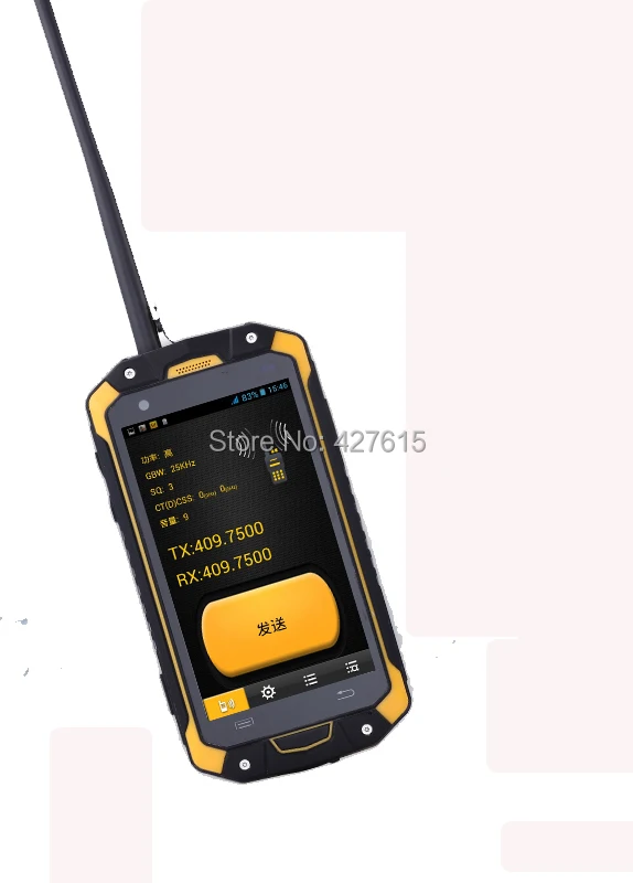 L15 New Cell Phone Smartphone MTK6582 Quad core highlight flash LED Waterproof Free Shipping LEMHOOV NFC Talkie ZUG3 ZUG A8 A9 |