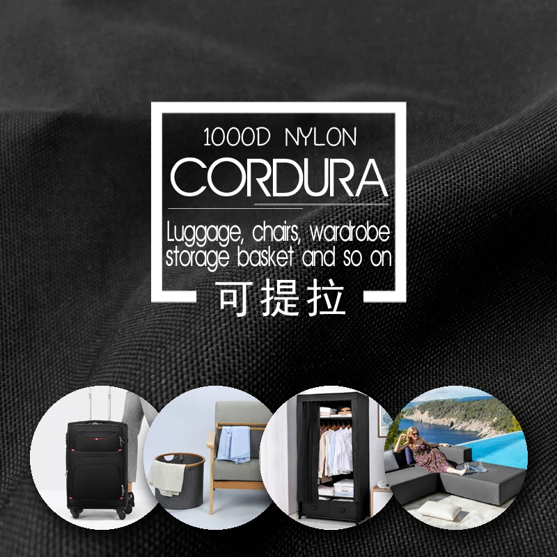 Супертолстая нейлоновая ткань Cordura 1000D размер 1*1 5 м | Дом и сад