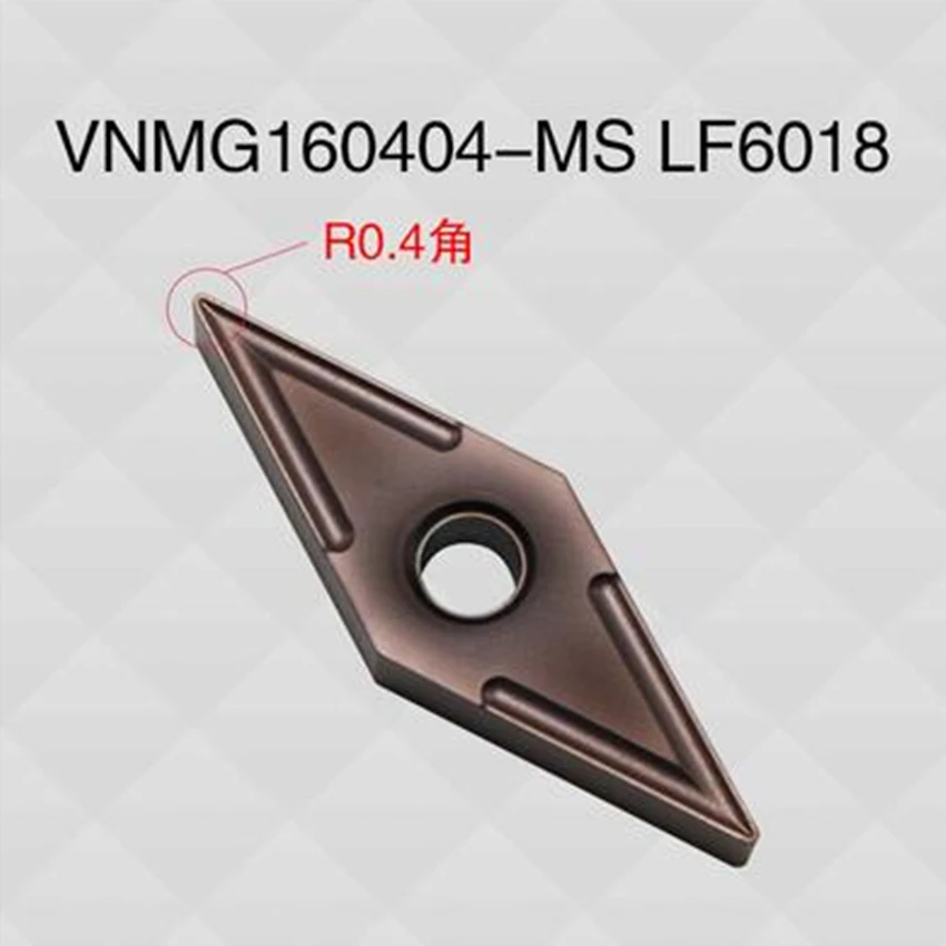 10 шт. DESKAR VNMG160404-MS VNMG331/VNMG160408-HS VNMG332/VNMG160408-MS LF6018 VNMG332 карбид лезвия вставки для