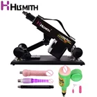 Автоматическая секс-машина Hismith для женщин и мужчин чашка для мастурбации многоскоростные регулируемые секс-игрушки Выдвижная секс-машина для пар